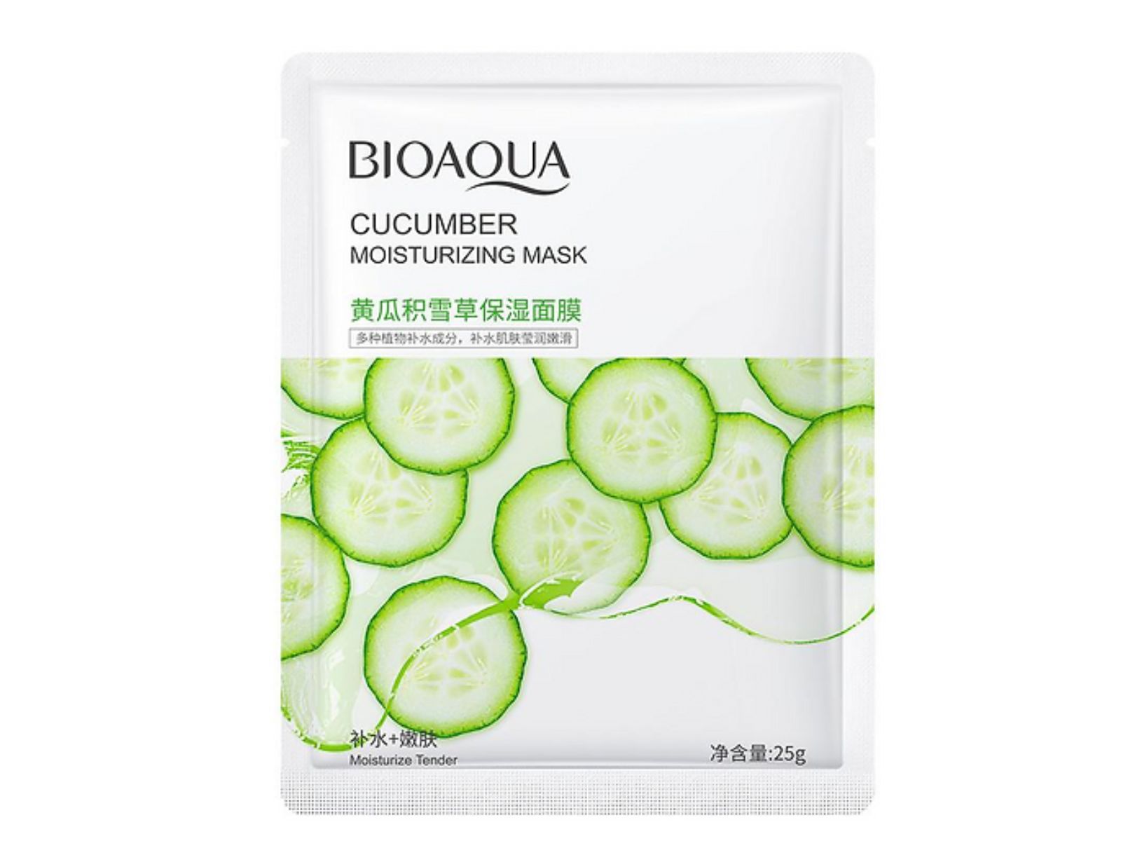 Mascarilla en velo bioaqua